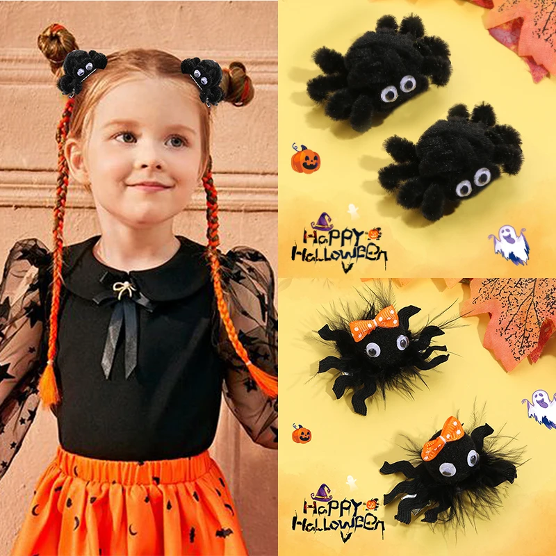 Oaoleer 2pcs/set Halloween Spider Hairpin For Baby Girls Fashion Animal Headdress Barrettes Kids Party Decor Hair Accessories