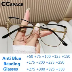 B57496 Metal Cat Eye Anti Blue Light Reading Glasses Women Fashion Casual Optical Presbyopia Eyeglasses +50+100+150+200+300+350