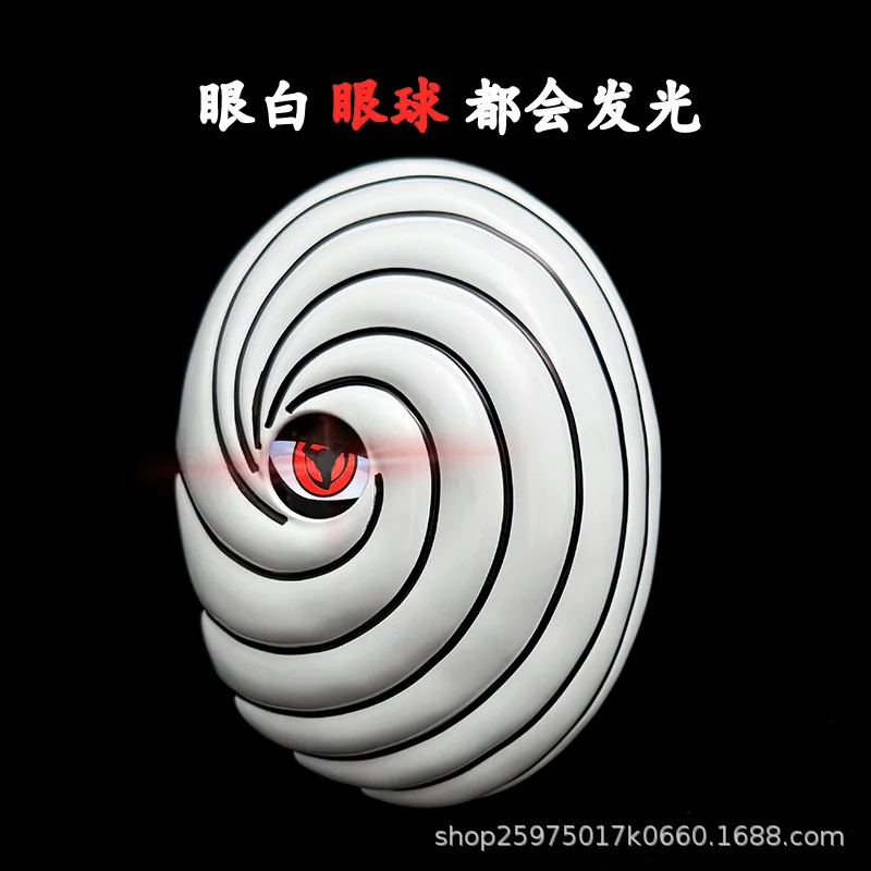 

Маска Акацуки в новом стиле Наруто, маска Тоби Учиха Обито с эффектом Шарингана, светящийся шлем, маска с вихревым узором для аниме-фестивалей, игрушка для костюмированных игр, подарок