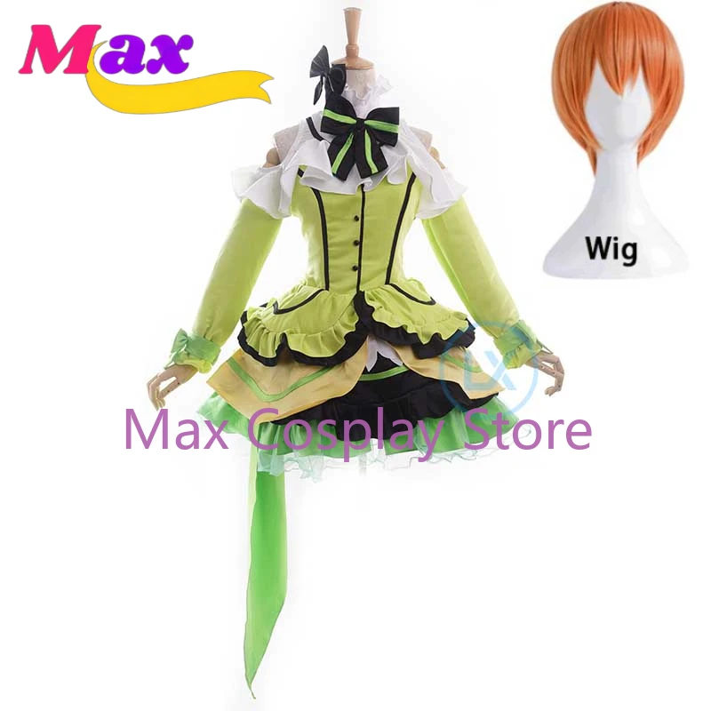 Max RIN HOSHIZORA Kira Kira Sensation Cosplay Costume Green Party Dress Hallawoon Uniform Anime Clothes LL