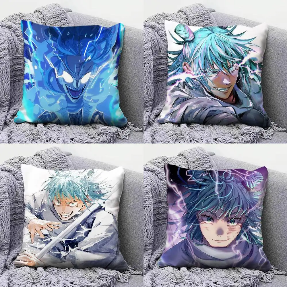

Kashimo Hajime J-Jujutsu Home Sofa Cushion Covers and Aecorative Custom Pillow Covers
