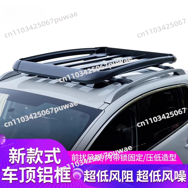No-Assembly Aluminum Alloy Lockable Roof Rack Basket Luggage Tray Carrier for Self-Driving Travel Car Exterior Accessory