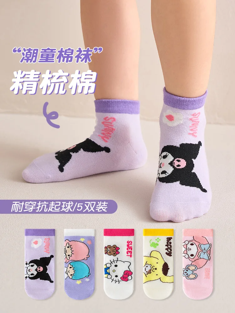 

5Pairs Sanrio girls socks cartoon Sanrio series of sweet short socks for small and medium children Cute Hello Kitty socks