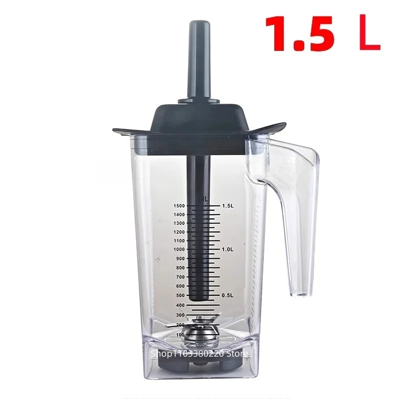 

Оригинальная чаша для блендера ATAI JTC TM-800A TM800AQ JTC Omniblend V, замена для кухонного комбайна, 1500 мл