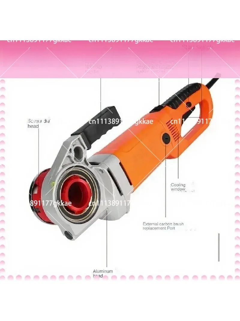 Galvanized Pipeline Tool for Handheld Electric Machine, Household Hinge Plate Fitting