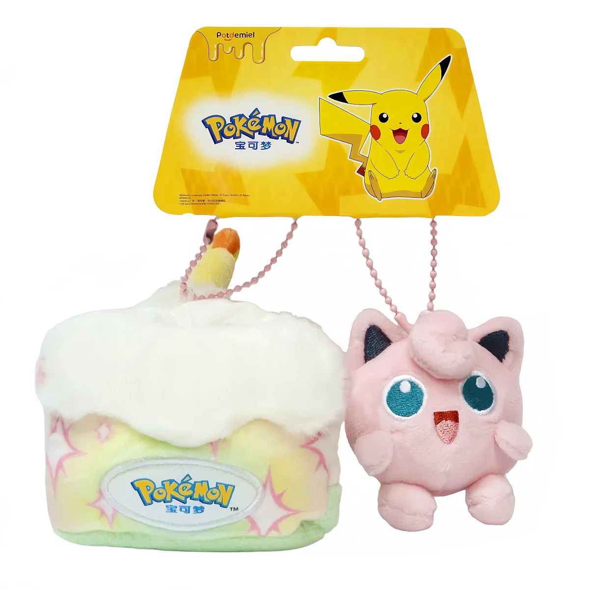 Pokemon pikachu gengar jigglypuff sprigatito anime brinquedo de pelúcia dos desenhos animados bonito boneca chaveiro brinquedo das crianças mochila pingente