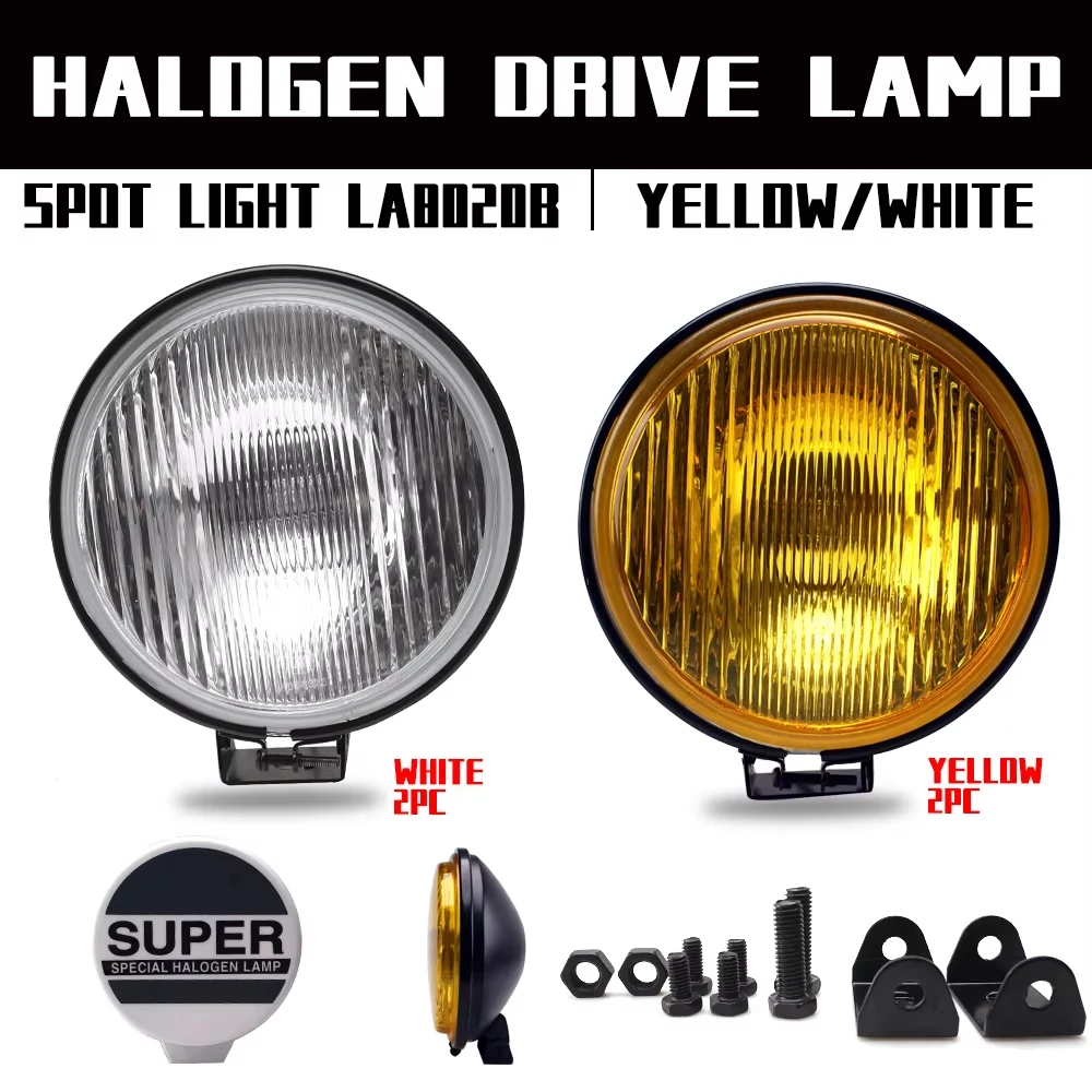 

HALOGEN 6 INCH 12V TRUCK HALOGEN SPORTLIGHT ROUND SUPER LIGHT H3 FOG LAMP-(YELLOW/WHITE)