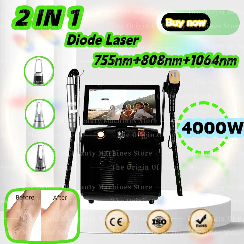 

4000 Вт 2 в 1 Сопрано Ice Platinum Diode Laser 755 808 1064NM Волновой лазер Nd: YAG Pico Q Switch Безболезненная машина для удаления волос