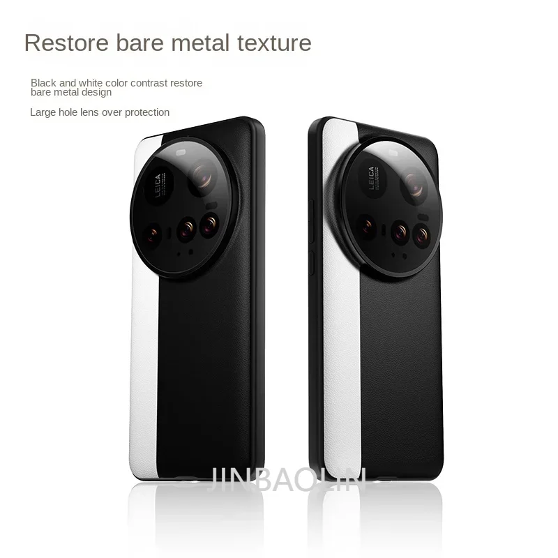 حافظة هاتف فاخرة من الجلد العادي لهاتف Xiaomi Mi 15 Ultra Mi15 فائقة النحافة وظهر صلب لحماية الكاميرا بالكامل