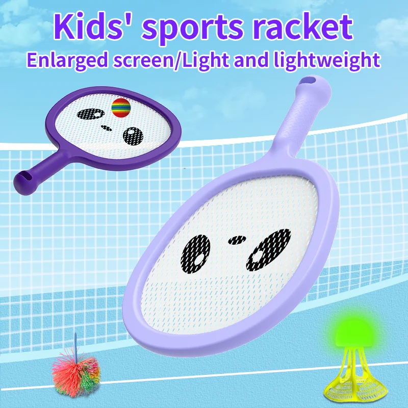 

Светящийся мяч, теннисная ракетка, ракетка для бадминтона, введение в детские спортивные игрушки на открытом воздухе, несколько методов игр, ракетка