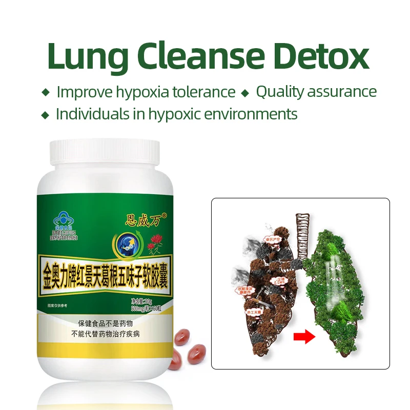 Lung Cleanse Detox Capsules Asthma Relief Support Respiratory Health Mucus Clearing Quit Smoking Aid Lung Detox Herbal Pills