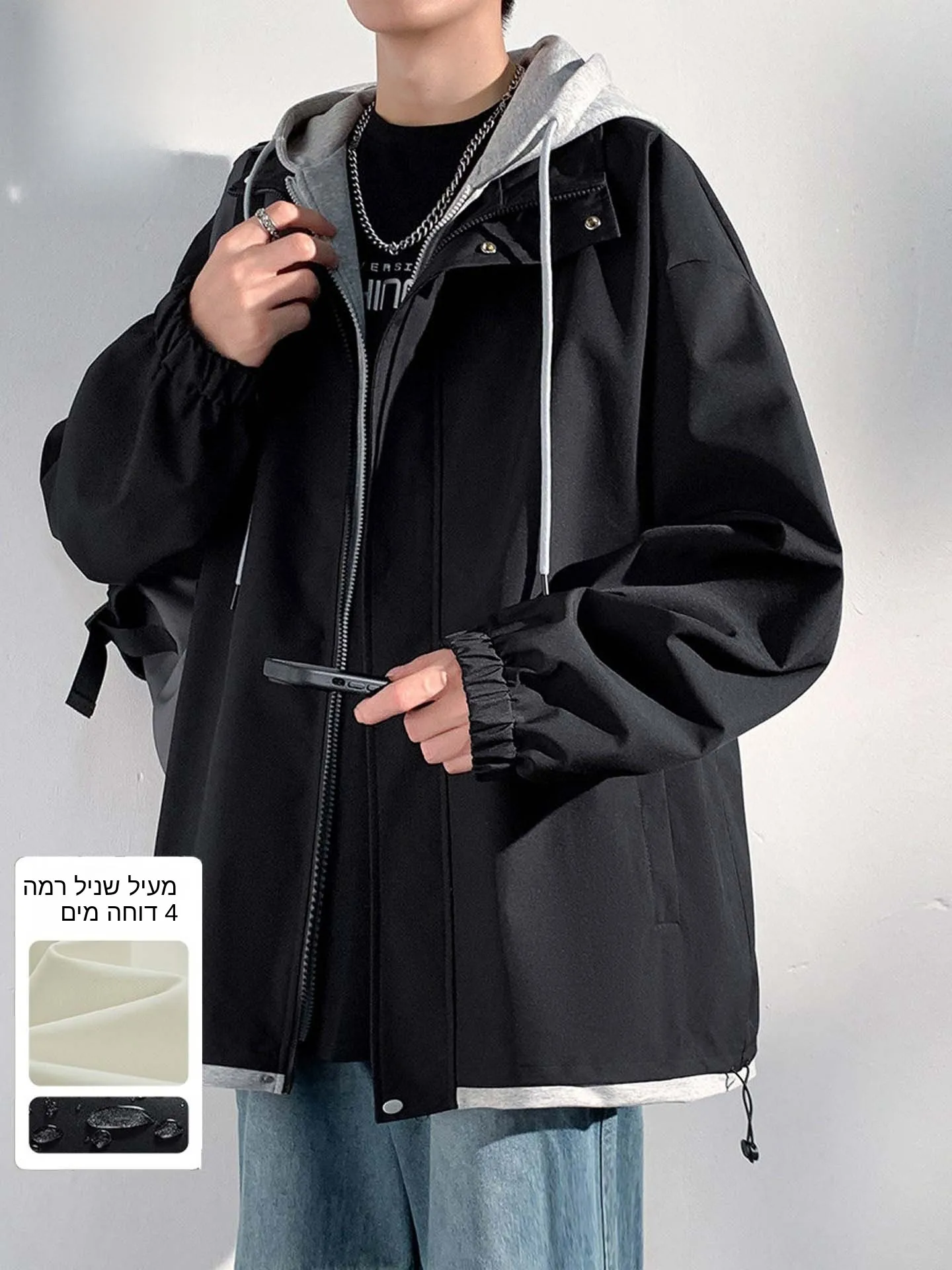 

Nanil Road American Style Color Block Men's Jacket Spring New Couple Windproof Waterproof Outerwear Polyester Loose Fit Coat
