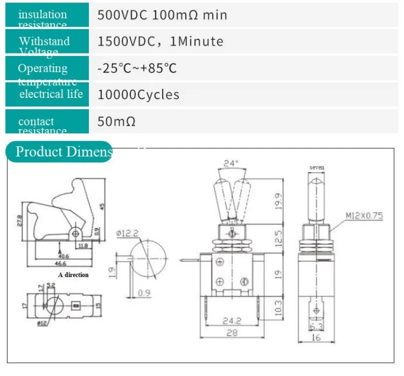 ASW07 Wippschalter, Netzschalter, DC12V, 20A, Kippschalter mit Licht und Abdeckung, geeignet für Fahrzeugmodifikationen usw. – Detail 5