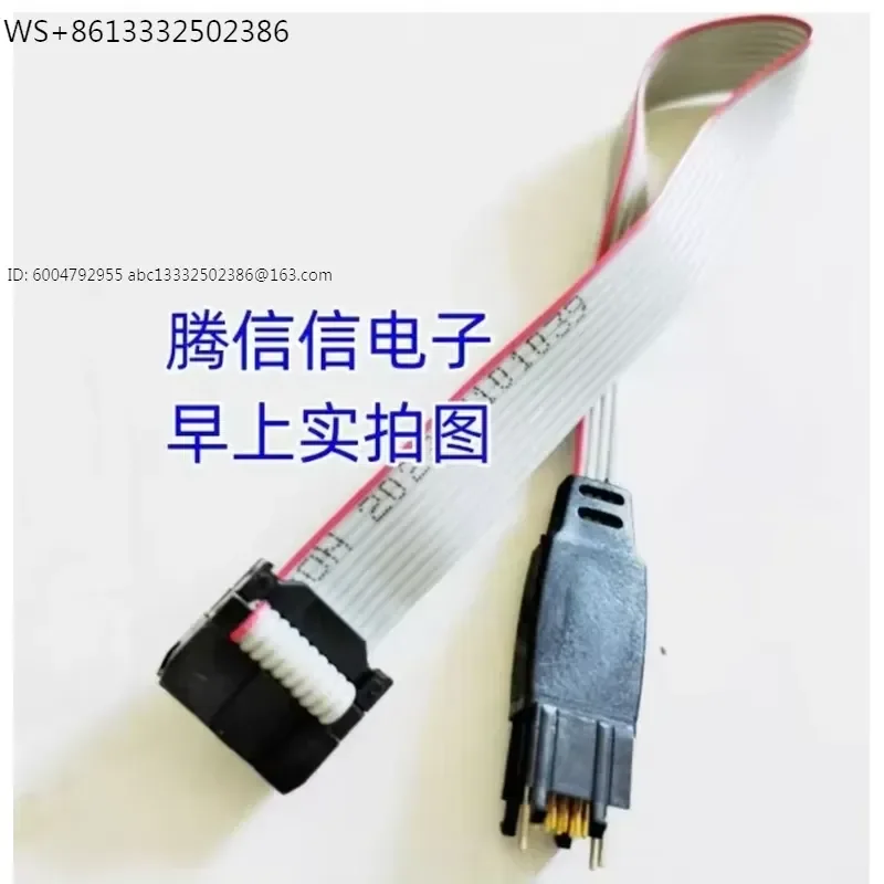 TC2050-IDC CBL PLUG-OF-NAILS 10 PIN Programming Line TC2030-IDC 6-Pin Plug-of-Nails™ Spring-Pin