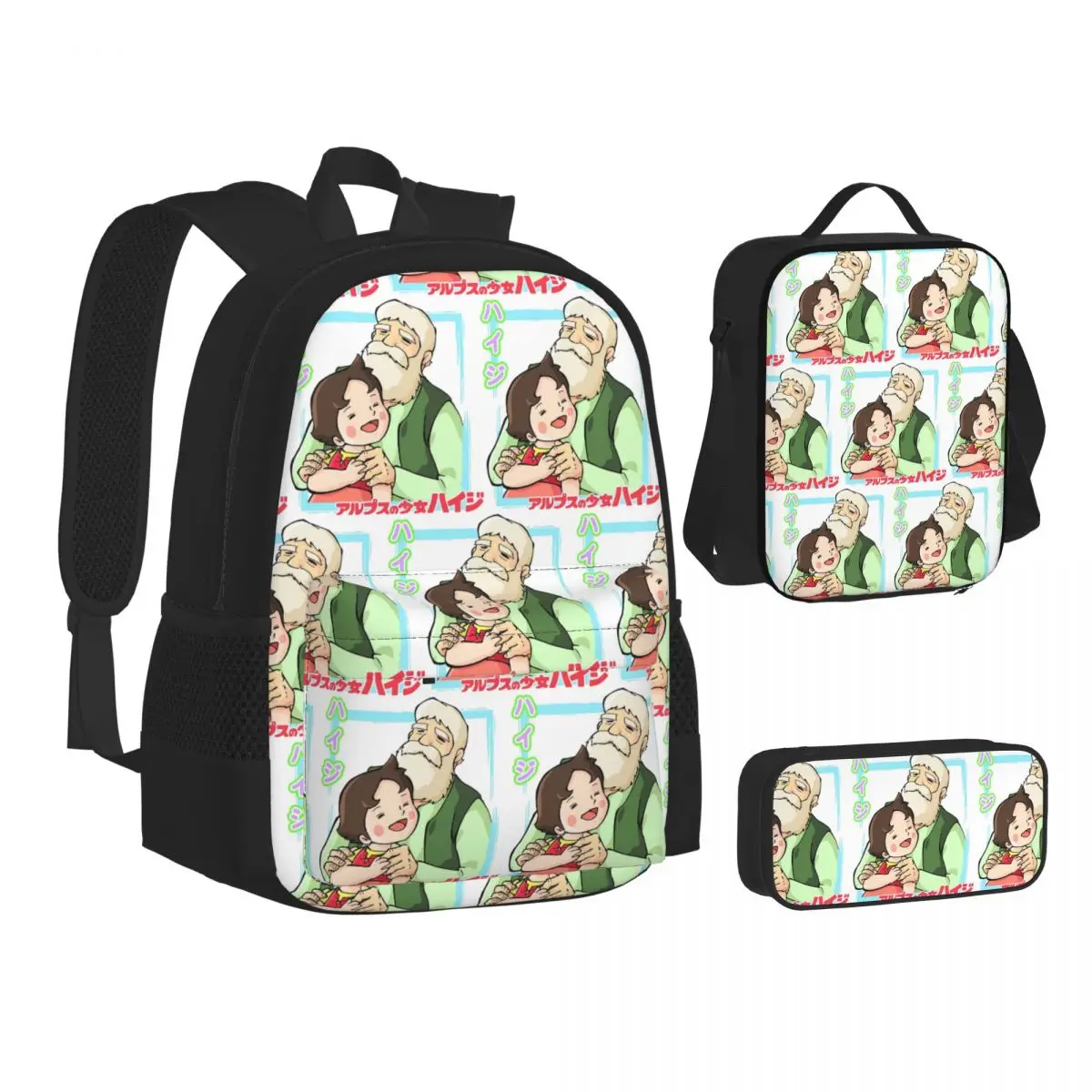 

Heidi Alps Backpacks Boys Girls Bookbag School Bags Children Rucksack Lunch Bag Pen Bag Three-Piece Set