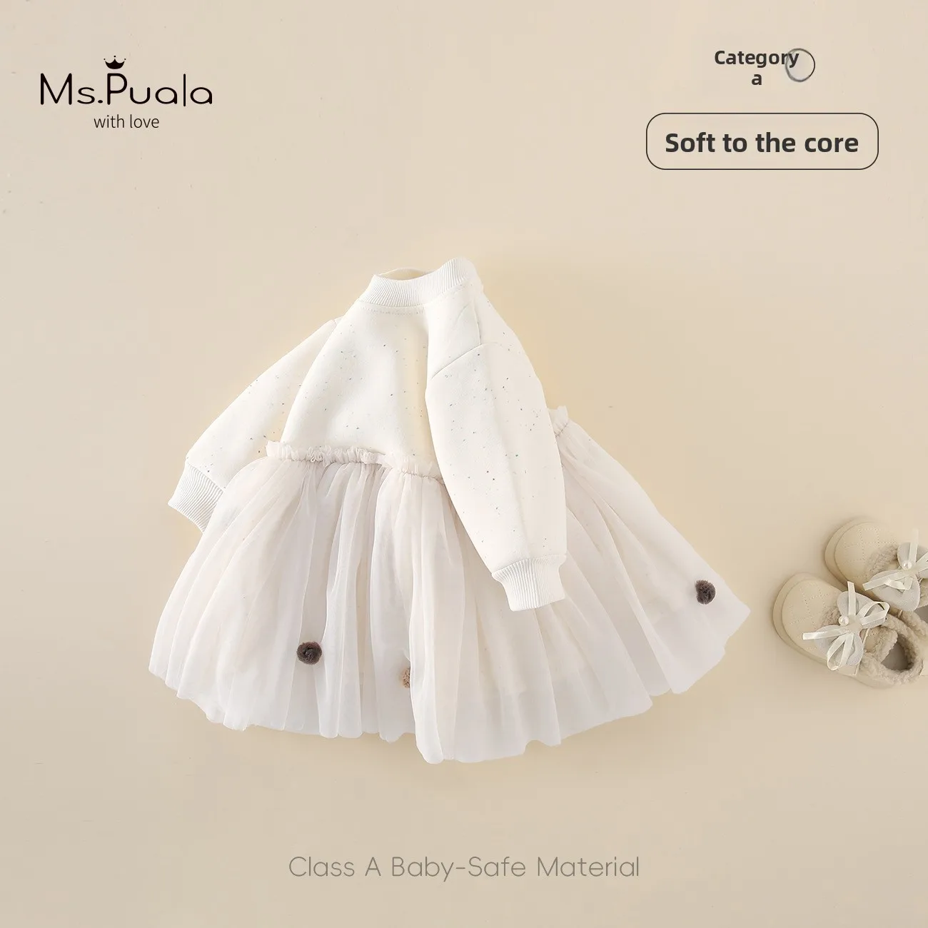 

Autumn and Winter New Children's Clothing, Baby Skirts Women's Clothing, Skin Friendly Comfortable, Warm, Cute and Plush Dresses