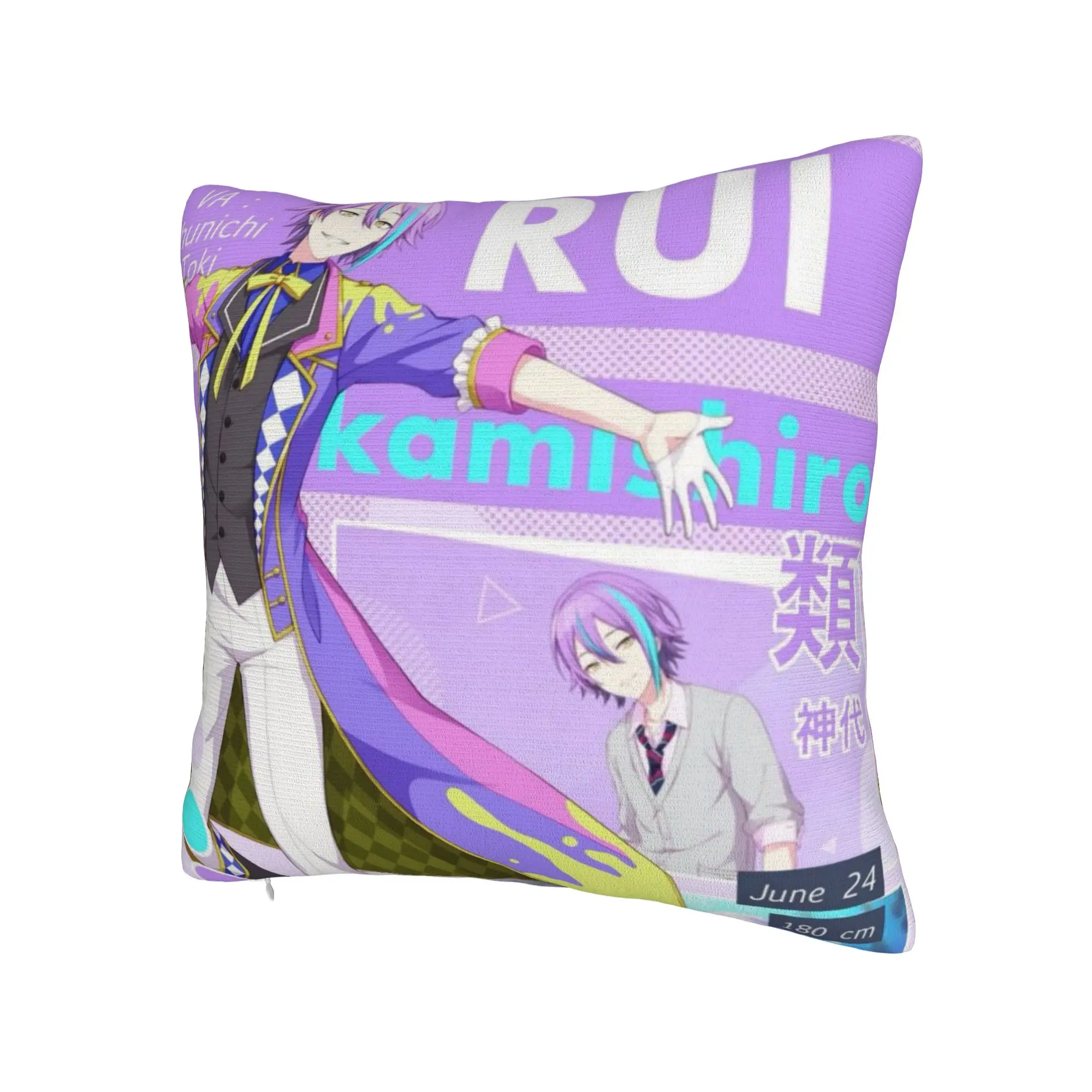 Rui Kamishiro Pillow Cover Accessories Printed Cushion Cover Decorative Wonderlands x Showtime Pillow Case Cover Home Multi-Size
