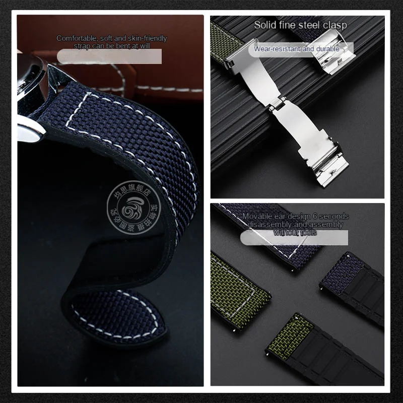 New Nylon Silicone Bottom Watch Strap for Huawei GT4 Watch Strap GT3 Watch Strap GT2 Watchgt3 Honor 4Pro Smart Watch Strap 22mm