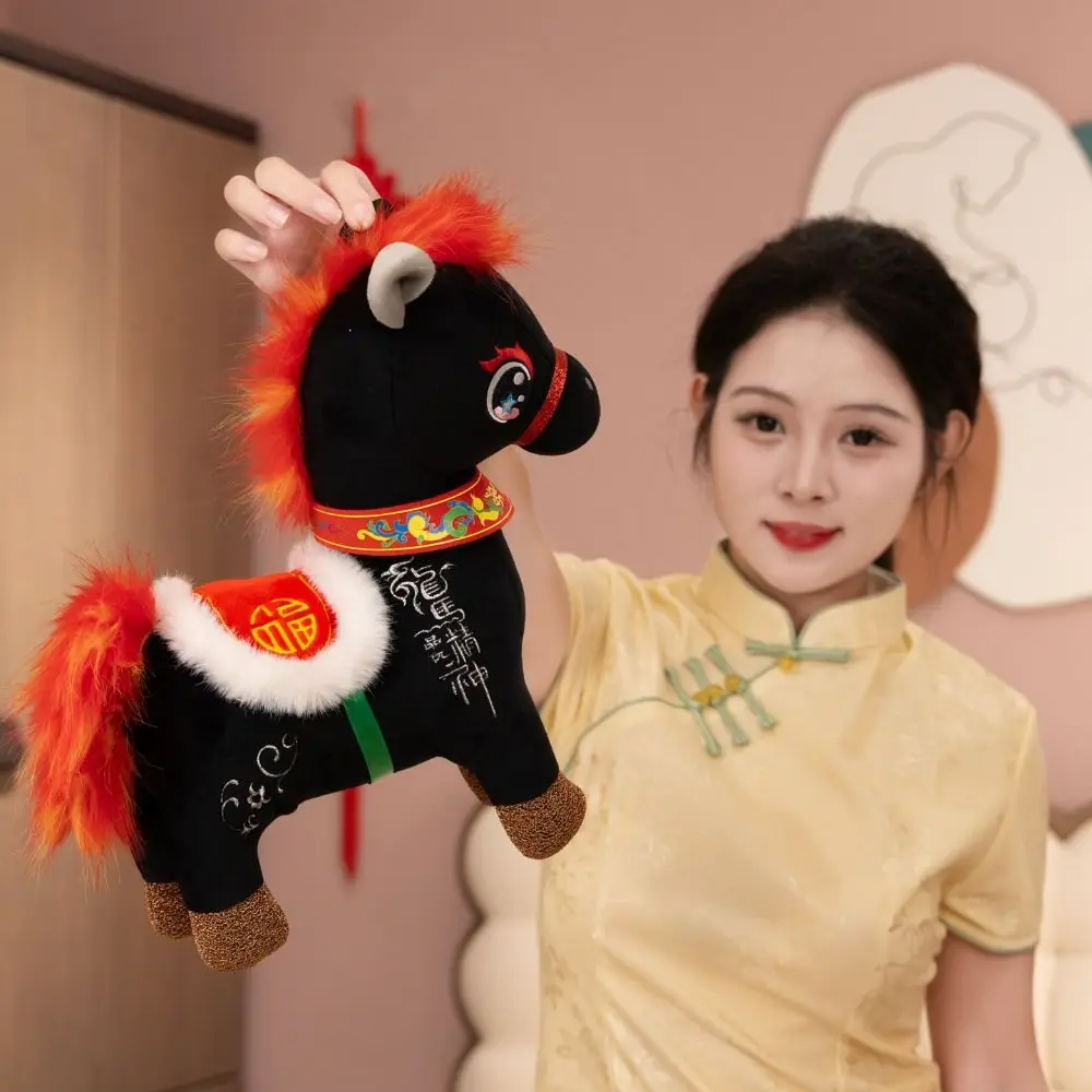 

Мягкая плюшевая игрушка-лошадь в китайском стиле, мультяшный конь из ПП-хлопка, китайский плюшевый конь, подарок на Китайский Новый год