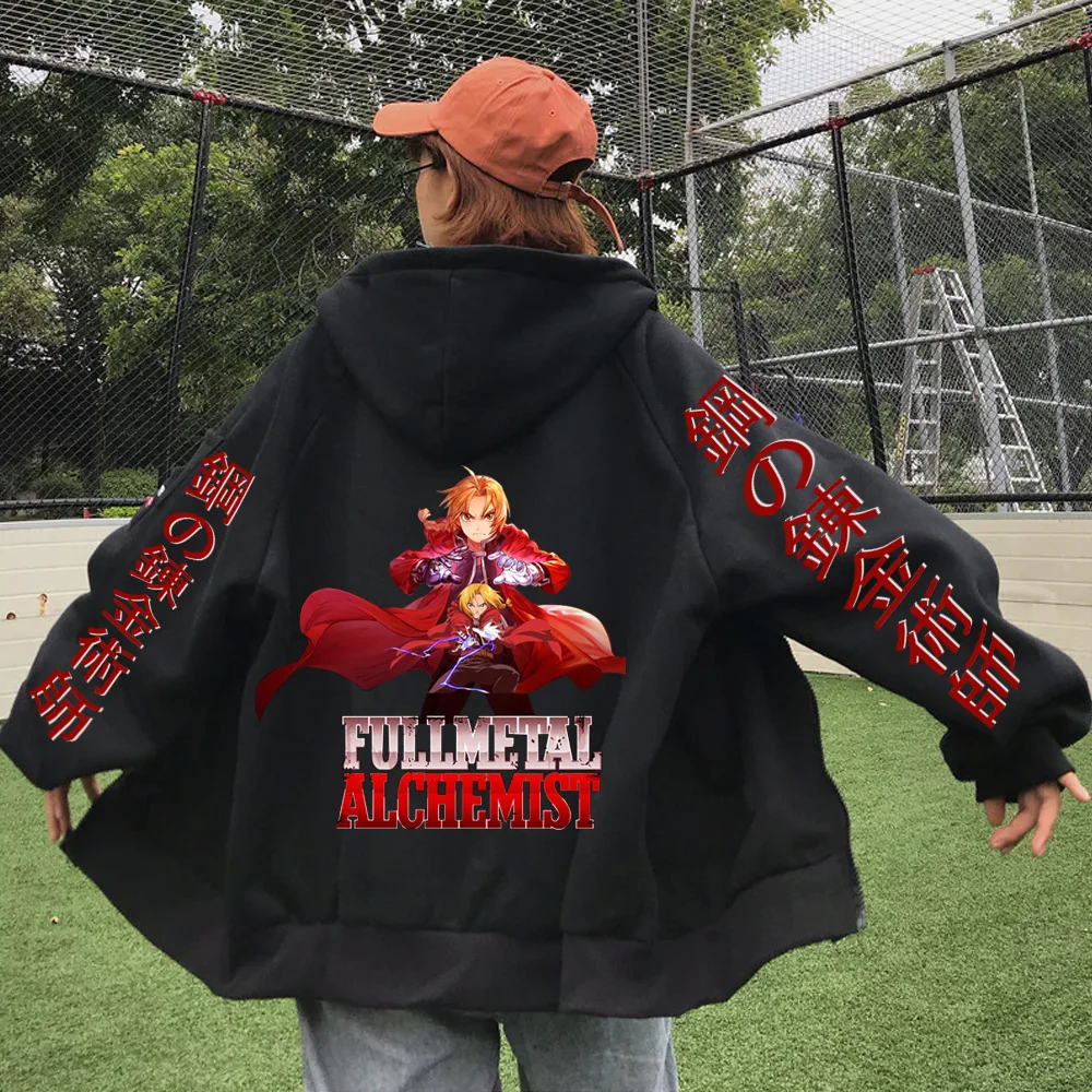 Hot Anime Fullmetal Alchemist Edward Elric Graphic Printed Hooded Men Women Manga Zip Up Hoodies Harajuku Sweatshirt Zip Jakcet