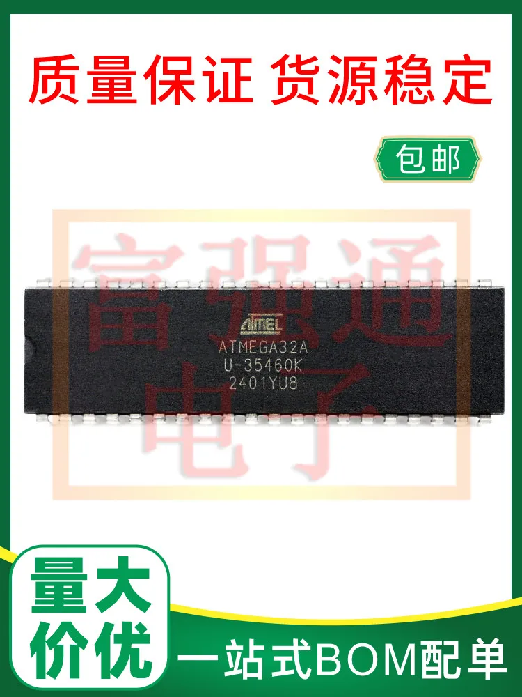 

ATMEGA32A-PU package DIP40 Spot quality Assurance Price advantage Support bom order