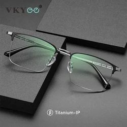 VICKY Fashion Ultra-light Titanium Myopia Frames Men's Casual Anti-blue Light Glasses Can Be Customized Prescription P9027