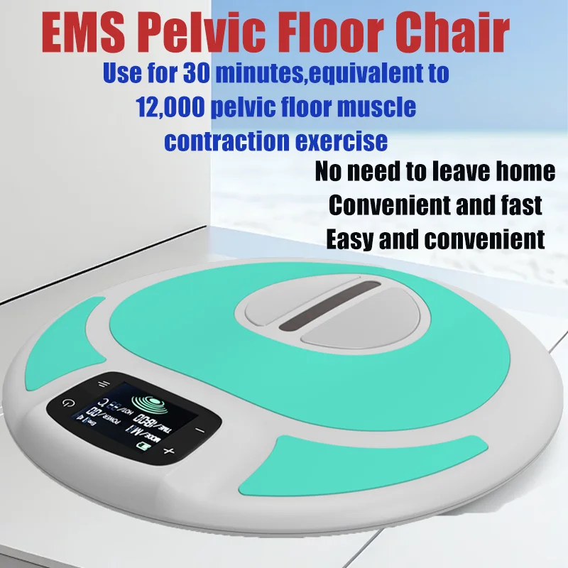 

Portable Kegel Exercise EMS Pelvic Floor Chair Muscle Stimulator Trainning Postpartum Repair Machine for Woman and Man