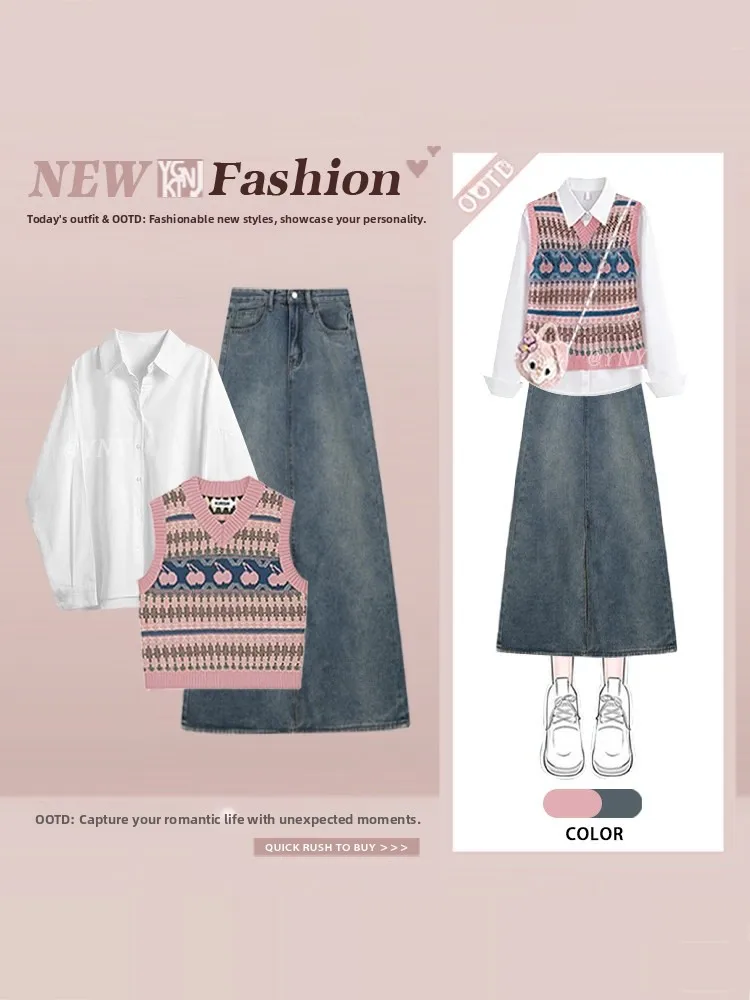 

Korean Sle College Wind Knitted Vest irt Denim Skirt Tee Piece Set Women's Anti Aging Versatile Spring Whole Set Outfit