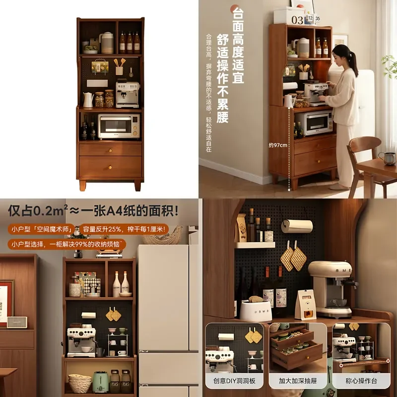 for Dining Side Cabinet Integrated Locker Against Wall Living Room Small Apartment Super Narrow High Storage Tea Cabinet