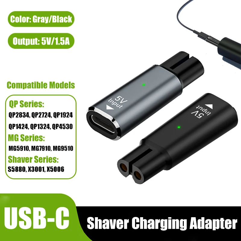 5V USB C Shaver Charger Adapter For Philipps QP2724 QP2834 QP4530 QP1924 QP1324 MG7910 MG9510 Portable Charging Accessory