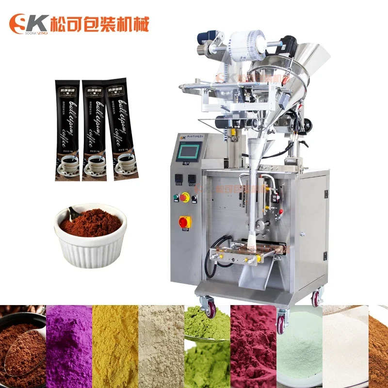 Fully automatic powder  film packaging machine Potato powder packaging machine Instant lotus root powder packaging