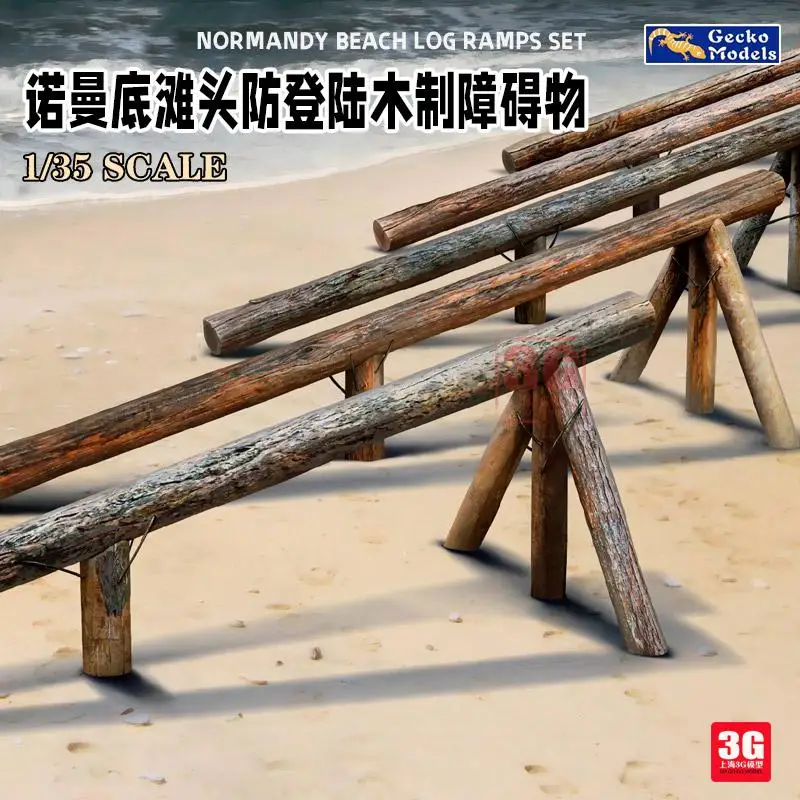 Gecko Models 35GM0083 1/35 Scale Normandy Wooden Beach Log Ramps Set Model Kit