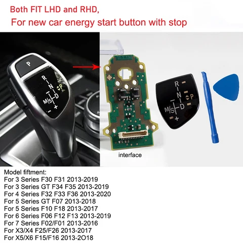 Печатная плата ручки переключения передач для BMW F10 F30 F31 F32 F20 F10 F07 F25 F26 F15 F16 Ремонт светодиодной панели переключения передач коробки передач