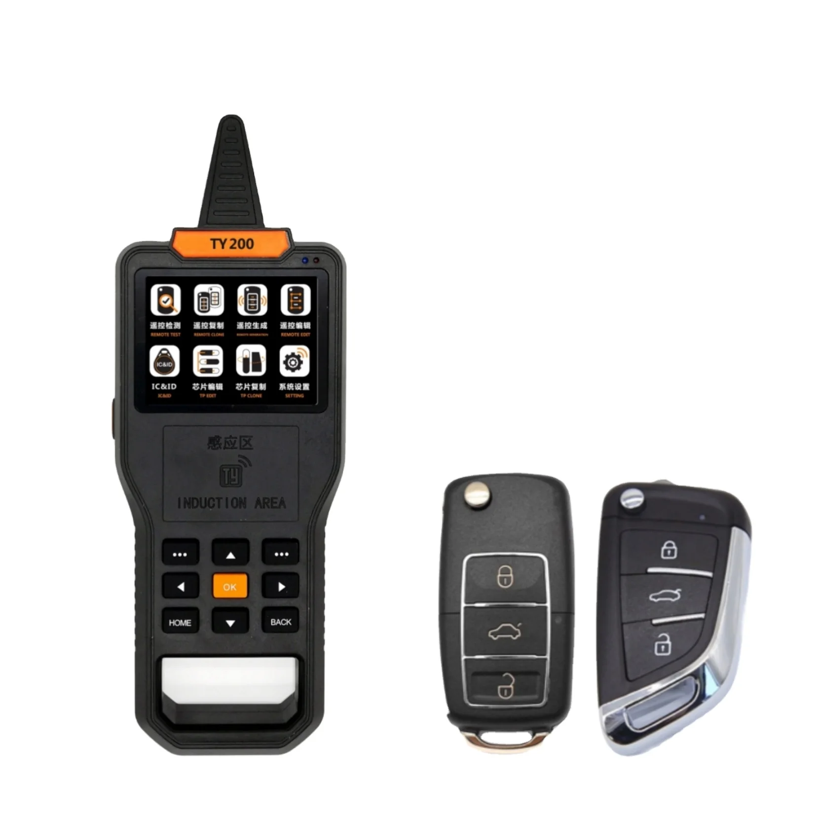 Super Key Tools TY200 Multi Function Locksmith Collector Remote Maker Auto Programmer Machine +4 Control