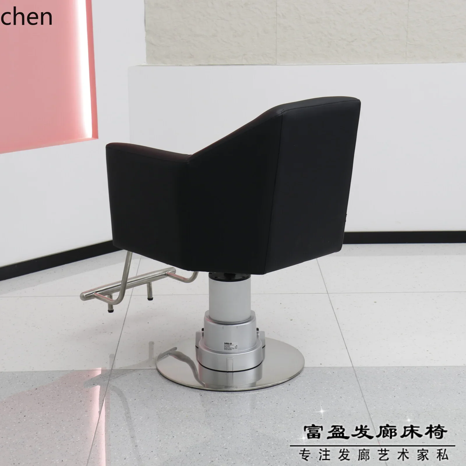 TQH6.24 Barber Shop Chair Hair Salon Private Room Lifting Hair Salon Chair High-end Perm and Dyeing Chair