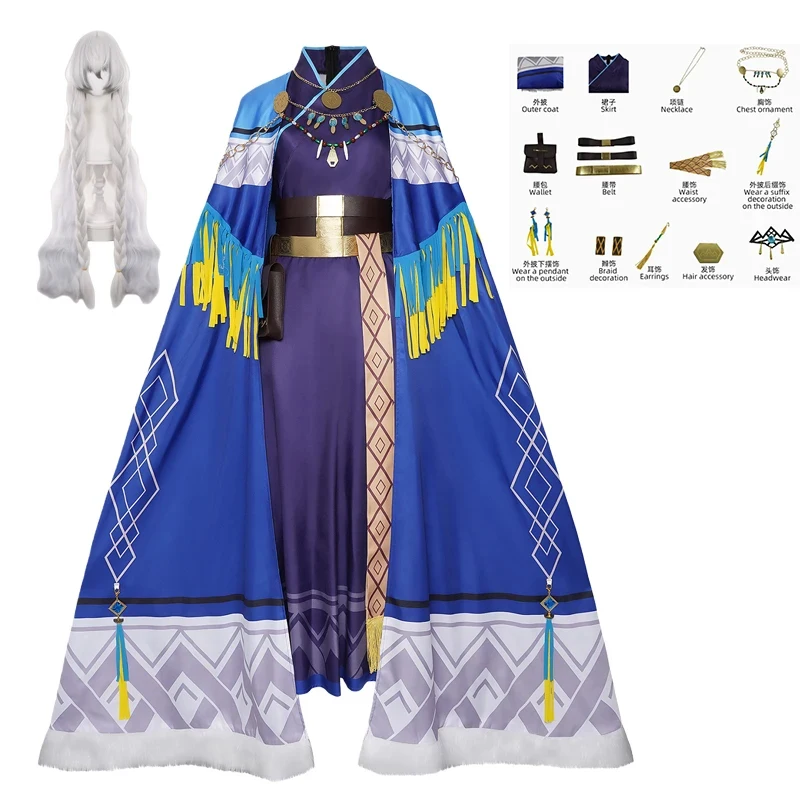 Prerita Arknights PRAMANIX THE PRERITAU Cosplay Costume for women halloween party dress female Cape FD1;6 - view 2
