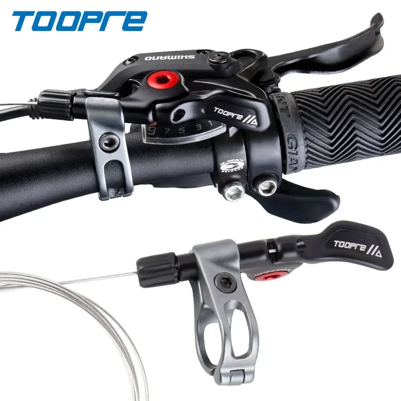 TOOPRE Bicycle Telescopic Seat Pipeline Controller Lifting Seat Pipe Controller Telescopic Seat Pole Line Control Switch