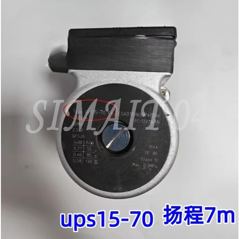 

Gas Boiler Part Water Circulation Pump Motor UPS15-60 230V 50Hz 2.5uF