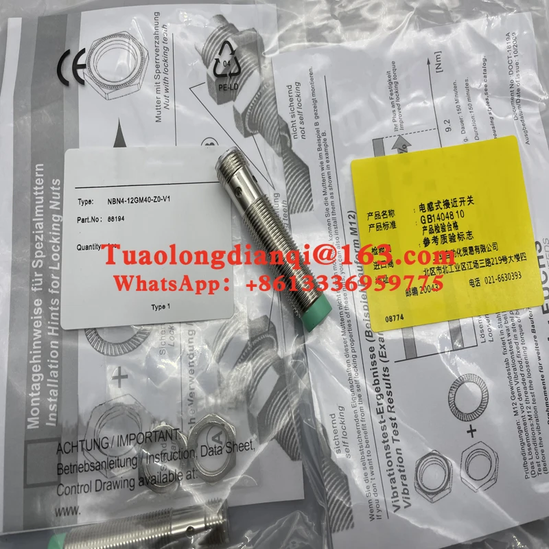 NBN4-12GM40-E0 NBB2… - image