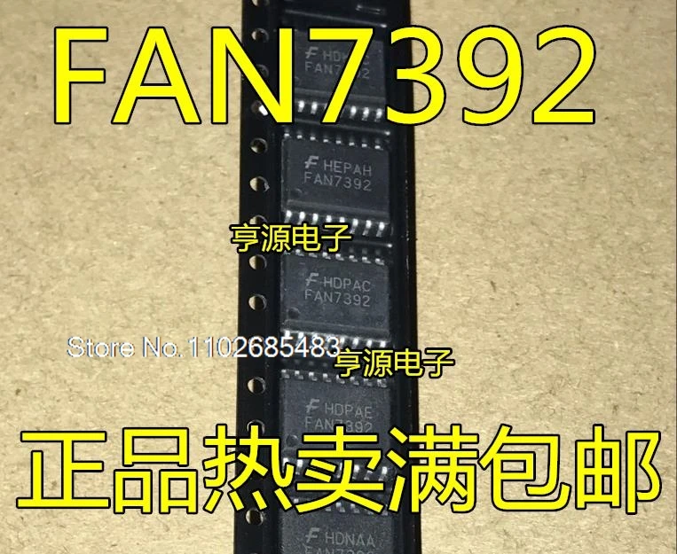 

(5 шт./партия) FAN7392 FAN7392MX IC