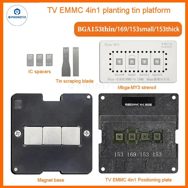 DIYPHONE TV EMMC 4 In 1 Reballing Stencil Jig Platform BGA153 BGA169 Repair Tools with Mbga-MY3 Net Location Board Magnetic Base