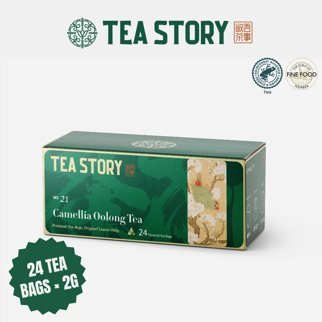 Category image: Oolong Tea