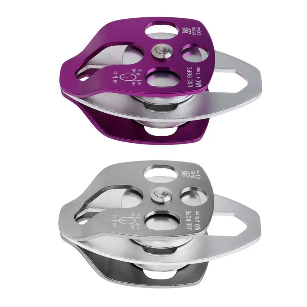 Purple Double Pulley For Caving Exploration High Load-bearing Capacity Anti-corrosion Climbing Type1