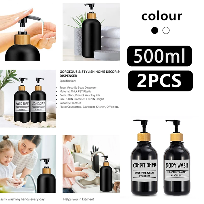 2 Pcs 16.9 OZ 500ML Soap Dispenser PET Plastic Bathroom Shampoo Conditioner Dispenser with Bamboo Pump Labels Body Washing