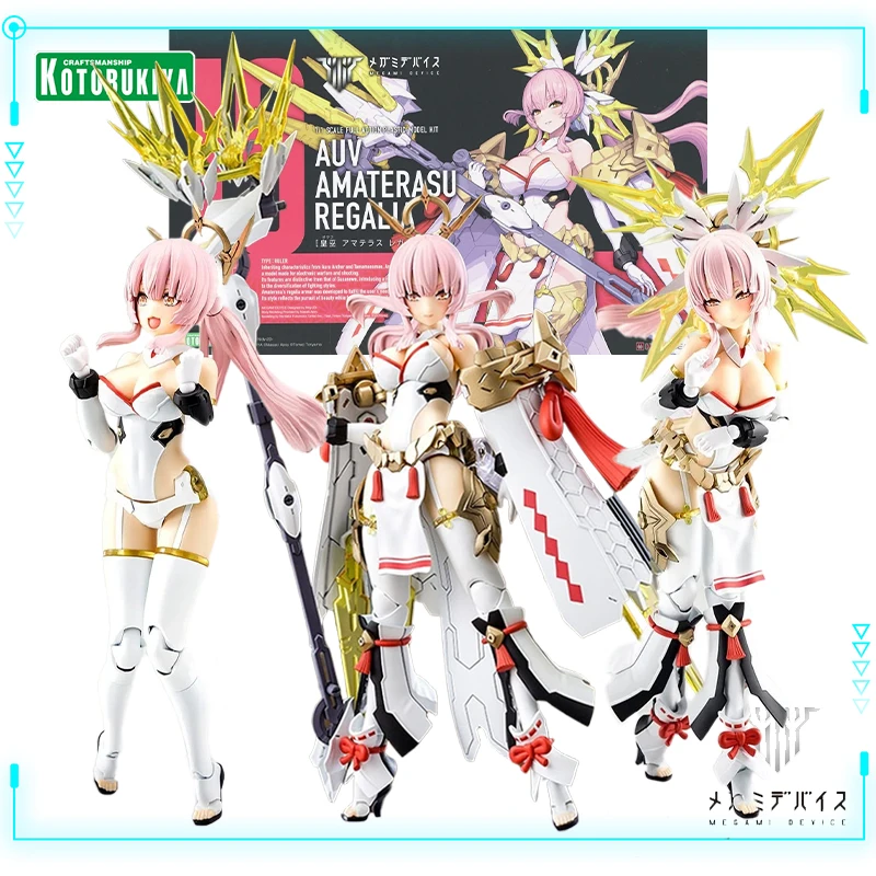 

Kotobukiya Original Genuine 1/1 Megami Device Auv Amaterasu Regalia KP698 Mobile Suit Girl 18cm Assembly Model Action Figure Toy