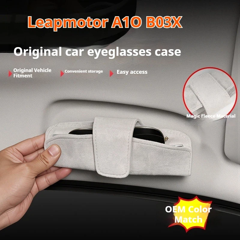 For Leapmotor A10 B03X Portable Car Glasses Case Sun Visor Glasses Suede Sunglasses Storage Box Magnetic Car Accessories
