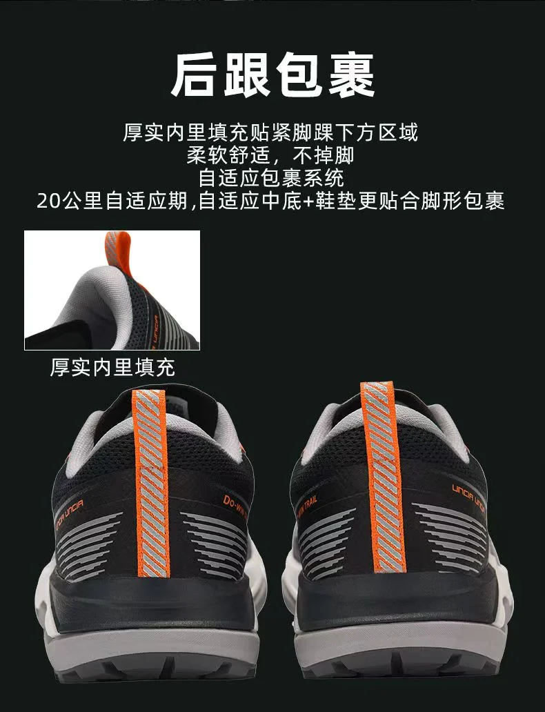 

New Men's Trail Running Shoes Men's Leather Casual Shoes Fashion Business Oxfords High Quality Designer Work Shoes