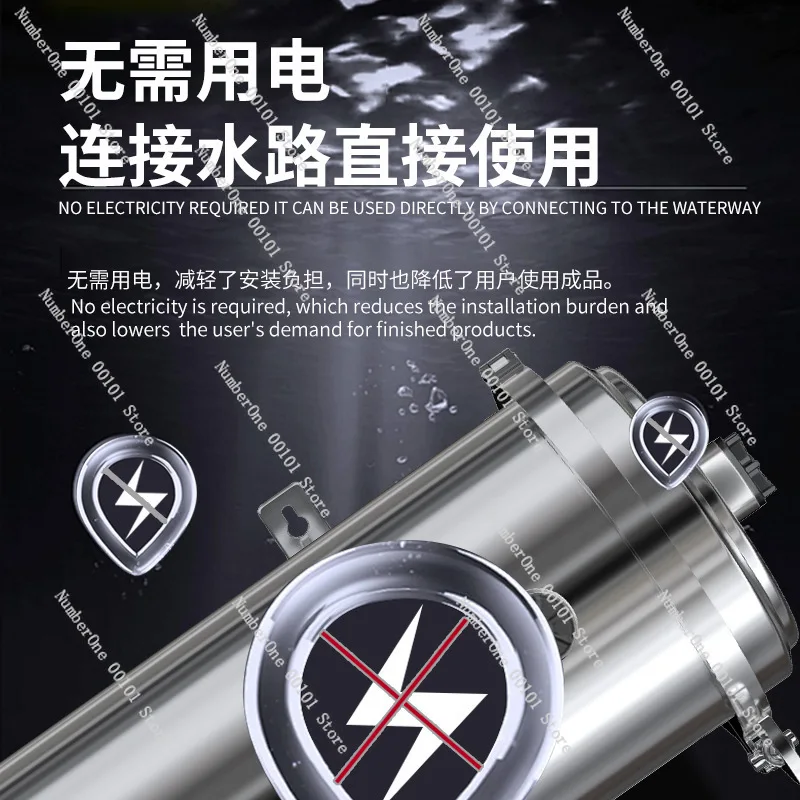 Stainless steel ultrafiltration water purifier household large flow water purifier whole house tap water filter