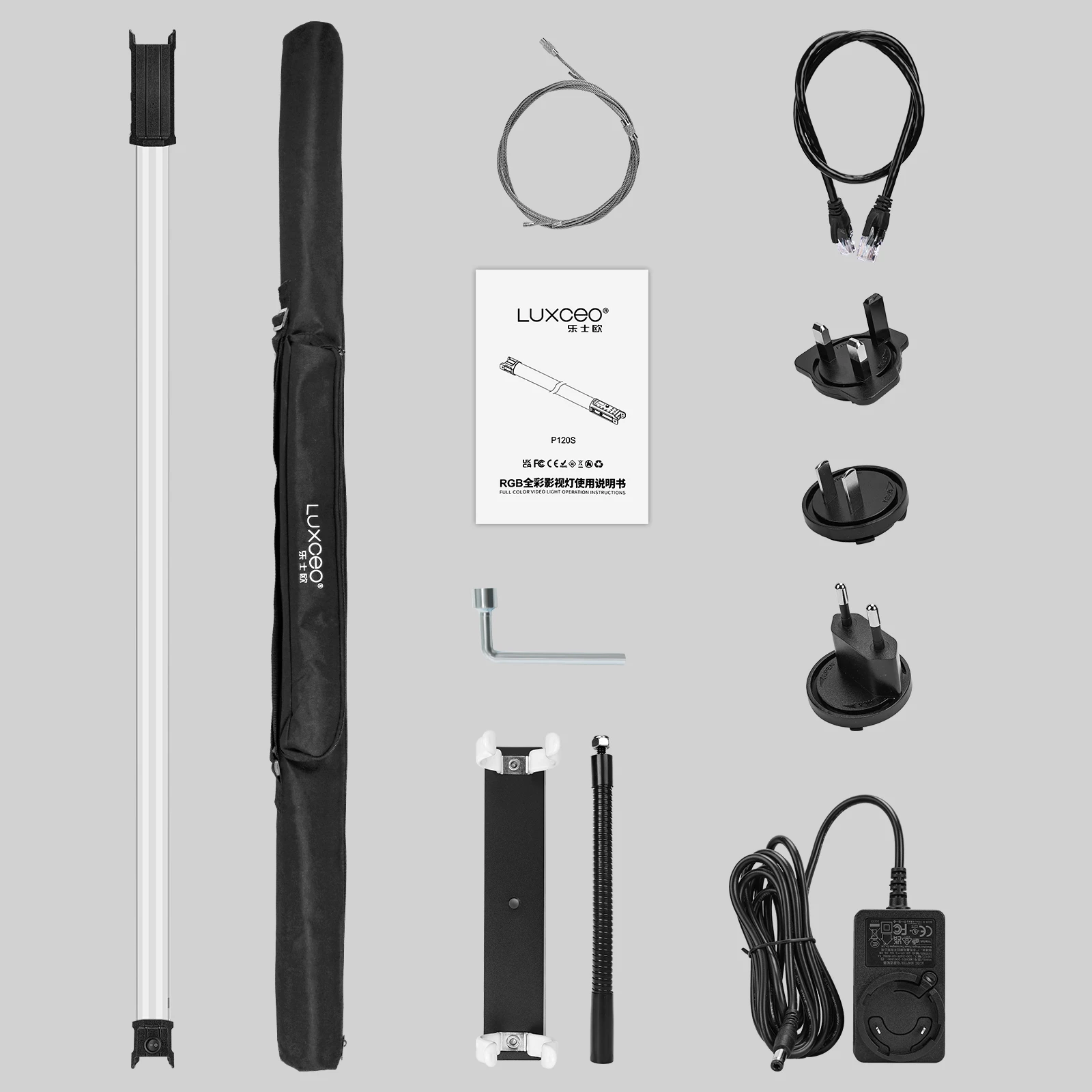 LUXCEO P120S LED RGB Video Light Tube Stick 120cm 2000~10000K