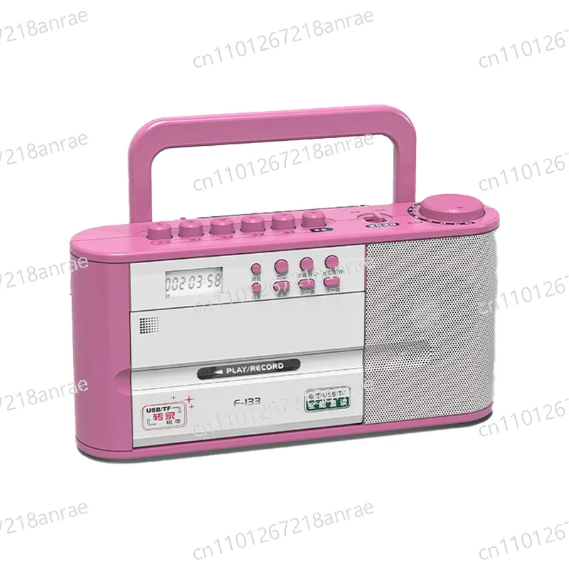 F133 Cassette Tape Player Portable AM FM Radio Cassette Tape-to-MP3 Converter Sound Recorder Built-in Speaker W/ Headphone Jack
